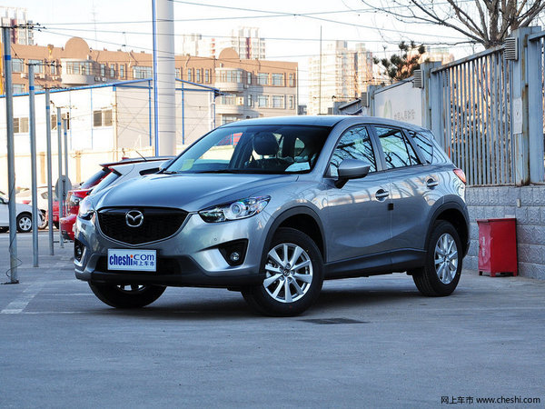 长安马自达CX-5 最高优惠0.6万-图1