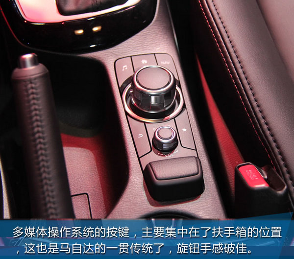 2017上海国际车展 马自达CX-3实拍解析-图6
