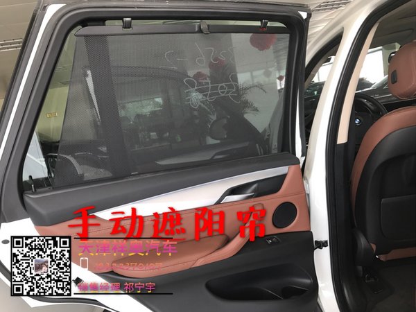 17款中东版宝马X5报价 运动型越野口碑高-图8