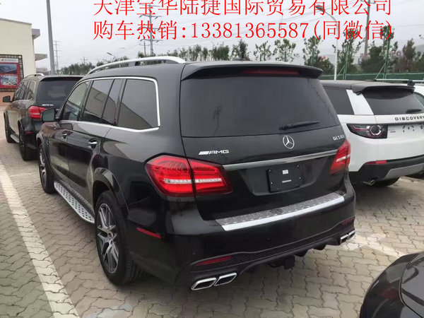 2017款奔馳GLS63加版 八月主推迅猛暴降-圖3