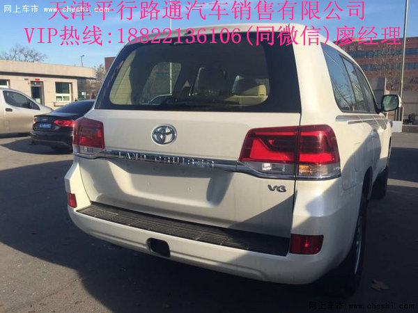 蘭德酷路澤4000中東版最新報(bào)價(jià) 陸巡價(jià)格-圖5