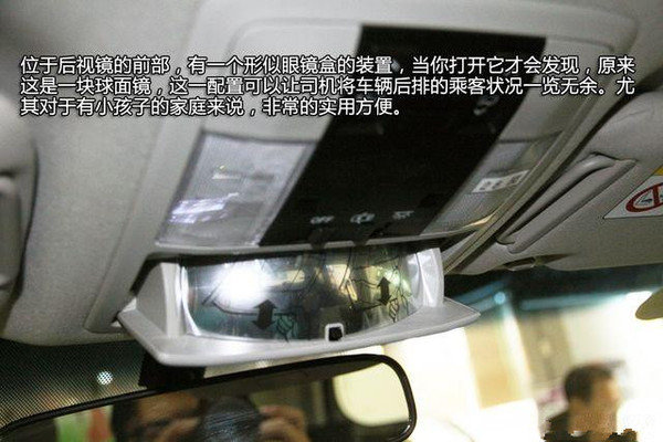 中東版霸道2700現(xiàn)車 豐田普拉多金雞巨獻-圖8
