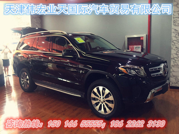 奔馳GLS450美規(guī)版價格 2017款GLS450現(xiàn)車-圖2