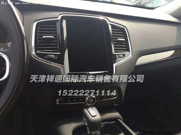 2016款沃尔沃XC90  北欧风情促销季热销-图8