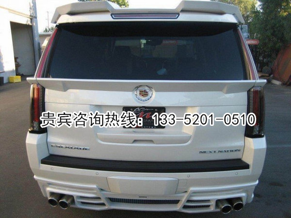 16款凱迪拉克凱雷德6.2L 鉑金豪華加長(zhǎng)版-圖7