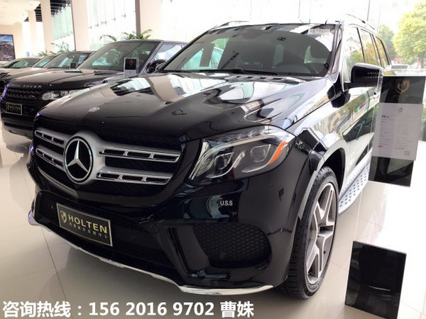 17款奔馳GLS450加版 更新?lián)Q代GLS級首惠-圖2