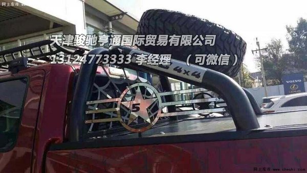 福特猛禽F150顶级改装世家 狂奔66号公路-图7