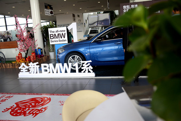 全新BMW 1系运动轿车亮相咸阳宝源宝马-图6