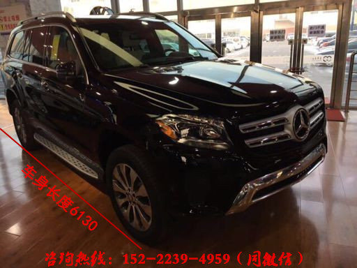 2017款奔馳GLS450 全路況SUV性價(jià)比最高-圖2