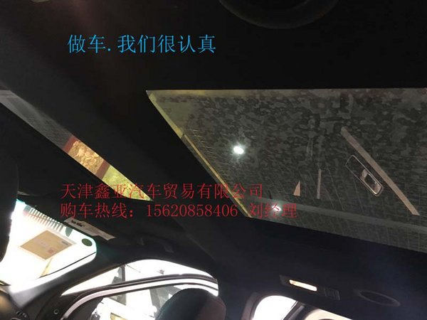 2016款探险者2.3T 贷款流程配置还包解析-图9