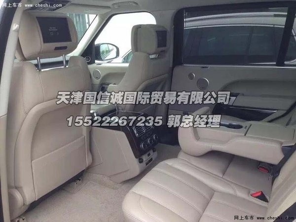 16款路虎揽胜行政版  独具惠心现车抢购-图11