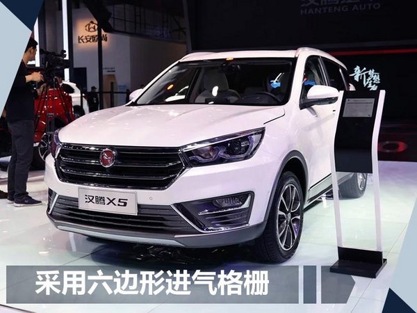 购车咨询:13260284469   13718878897 向坤(全系售全国) 购车咨询:13260284469   13718878897 向坤(全系售全国)