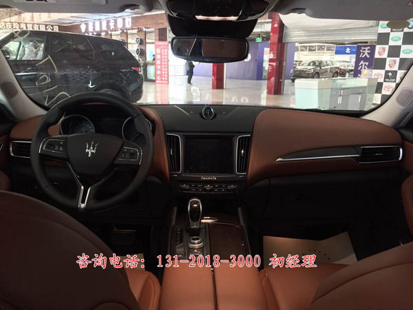 17款美規(guī)瑪莎拉蒂萊凡特 誘人底價(jià)超值購-圖5