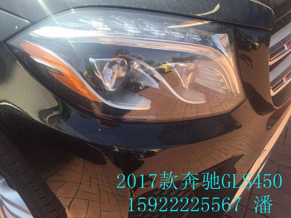 17款奔馳GLS450價格 降價熱潮送元旦禮包-圖4
