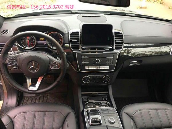 17款加版奔馳GLS450 七座4MATIC汽油詳配-圖5