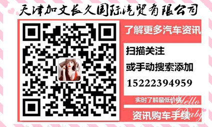 平行进口宾利飞驰4.0T配置 最低价赢元旦-图12
