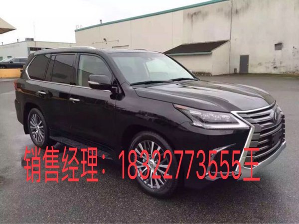 雷克萨斯LX570爆表 2016款凌志5700价格-图3