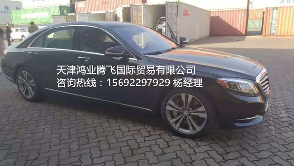 2016款奔驰S550美规版 展厅S级轿车出售-图4