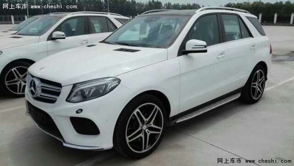 奔驰GLE400热门头条 GLE提车送限量豪礼-图1