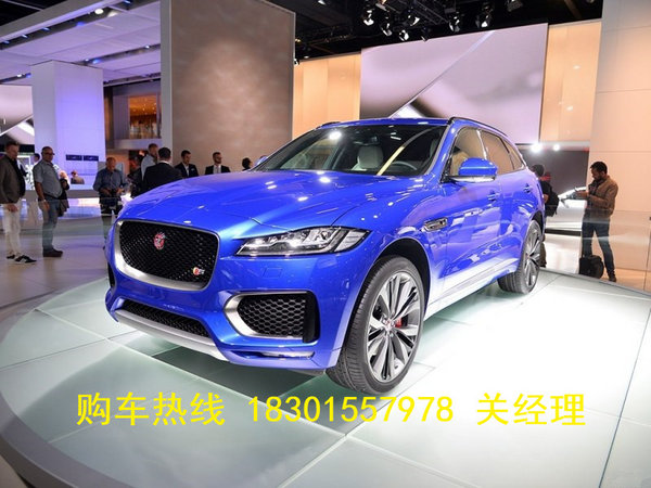 2016款捷豹F-PACE 動力越野捷豹底價勁促-圖7