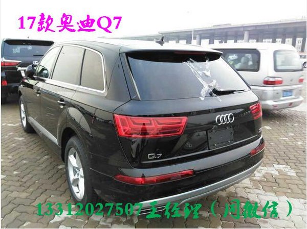 2017款奥迪Q7天津现车 任选Q7新配低价惠-图3