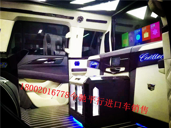 凱迪拉克總統(tǒng)一號內(nèi)飾堪比皇宮 港口現(xiàn)車-圖4