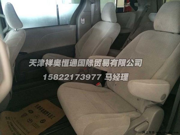 2015款丰田塞纳商务车 情人节价格喜人 高清图片