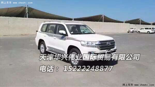 豐田蘭德酷路澤4000/4600 16款誰最優(yōu)惠-圖10
