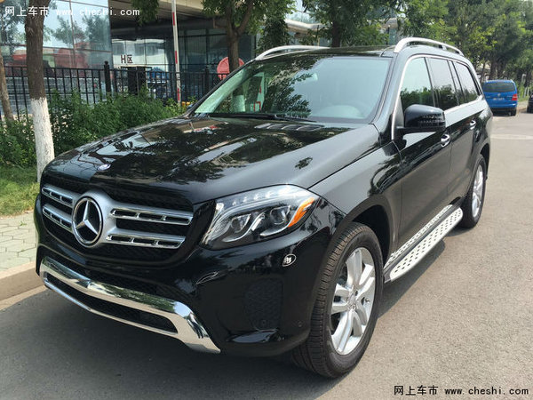 2017款奔馳GLS450 原裝進(jìn)口三包全國(guó)聯(lián)保-圖2