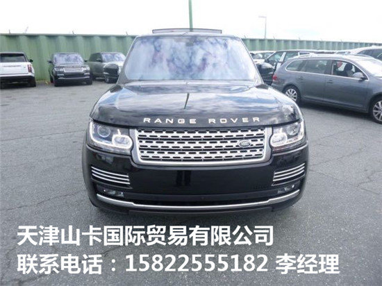 進(jìn)口路虎攬勝創(chuàng)世加長(zhǎng)版四座 配置全報(bào)價(jià)-圖2