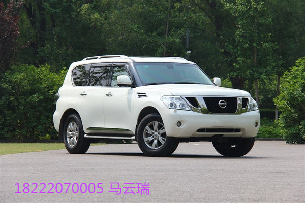 17款日產(chǎn)途樂Y62中東版4.0 春節(jié)嗨降不止-圖1