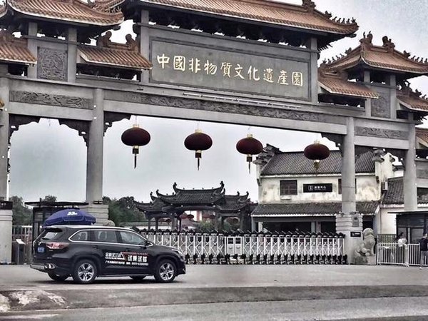 纵享生活 合肥广汽丰田汉兰达马术体验营-图2