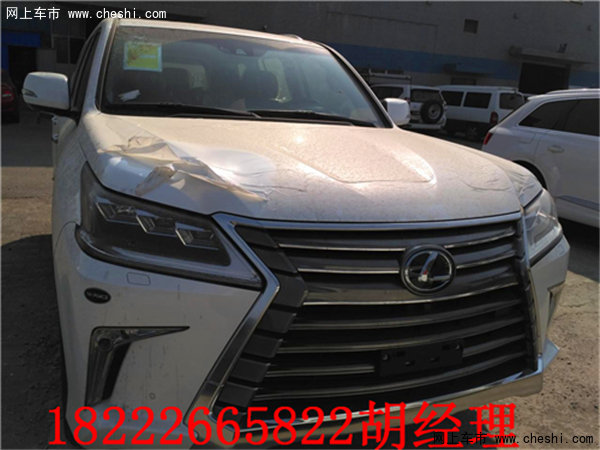 17款雷克薩斯LX570 凌志豪華型轎車(chē)典范-圖1