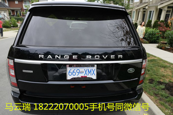 路虎揽胜3.0美规行政 百万豪车实至名归-图3