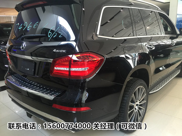 17款奔馳GLS450現(xiàn)車 爆降津門104萬起售-圖7