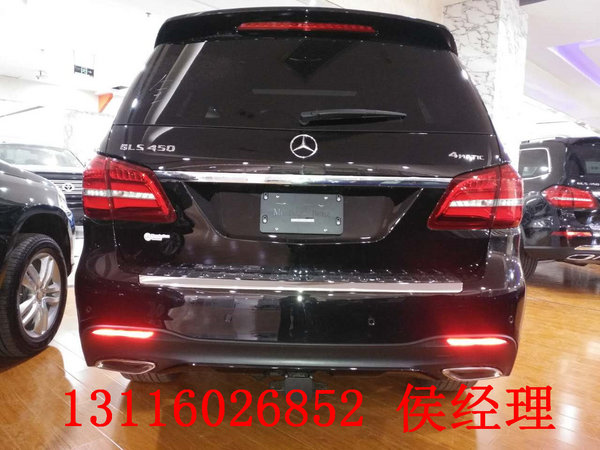 2017款奔馳GLS450 特降現(xiàn)車本月多重獻(xiàn)禮-圖11