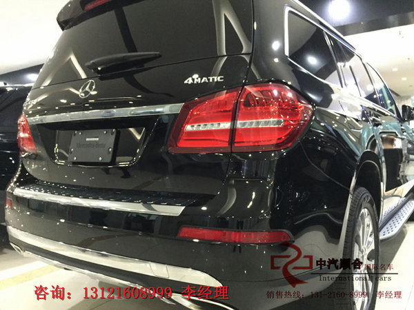 2017款奔馳GLS450八月港口行情 GLS特供-圖3