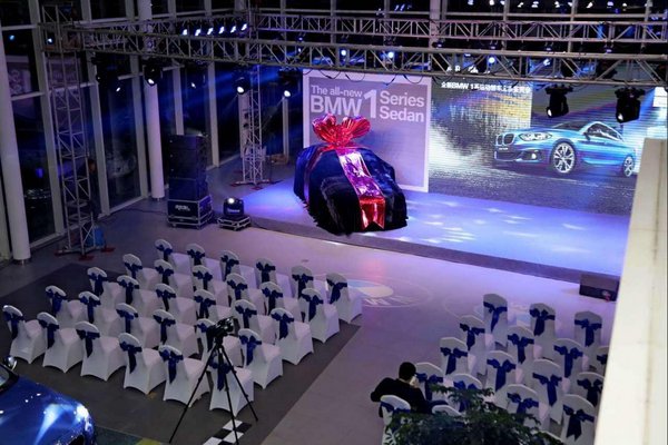 全新BMW 1系运动轿车唐山宝琳上市会-图4