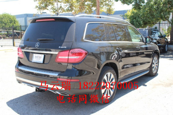 奔驰GLS450进口降价在今天 17款GLS配置-图10
