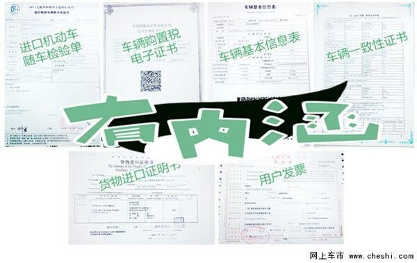 17奔馳GLS450七月現(xiàn)車 105萬新配體驗(yàn)-圖2