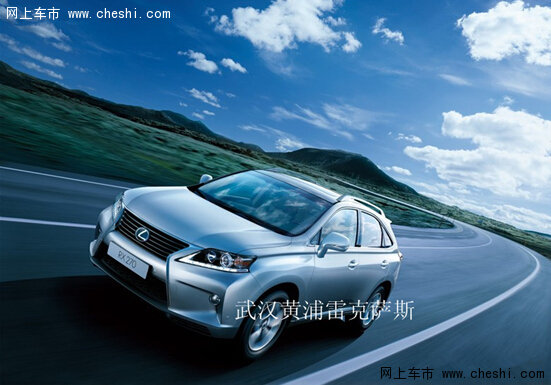 武汉雷克萨斯SUV RX270 对比奥迪Q5图片 57402 551x385