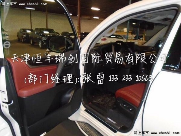 16款雷克萨斯LX570 加版/中东版越野升级-图9