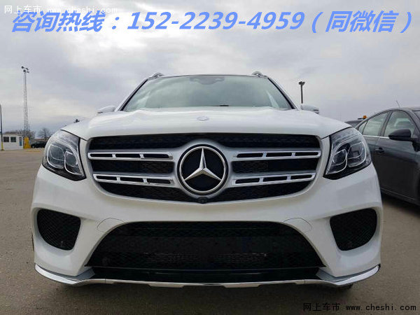 天津最低奔馳GLS450 三排七座大空間越野-圖1