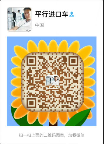 全新2017款奔馳GLS450底價(jià)大甩年底清庫-圖8