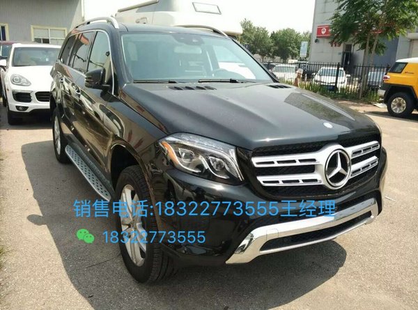 2017款奔馳GLS450特賣(mài) 初秋國(guó)慶GLS價(jià)格-圖2
