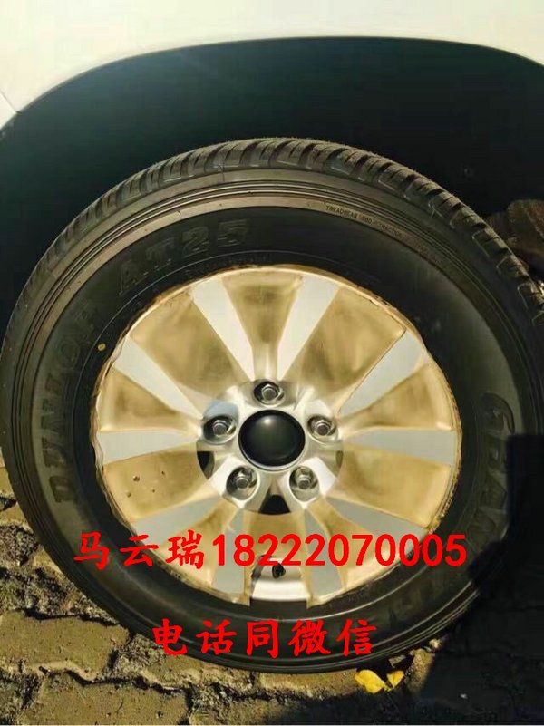 16款豐田酷路澤4600什么配置 V8成本解析-圖4
