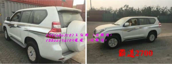 16款豐田霸道2700 普拉多2.7L熱惠爆底價(jià)-圖8