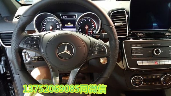 17款奔馳GLS450加版現(xiàn)車 七夕驚喜特惠價-圖5