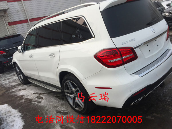 2017款奔馳GLS450全景實拍 大幅度萬元降-圖3