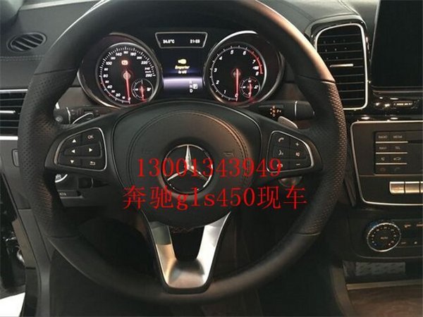 2017款奔驰GLS450 越野之王点燃驾驶激情-图8